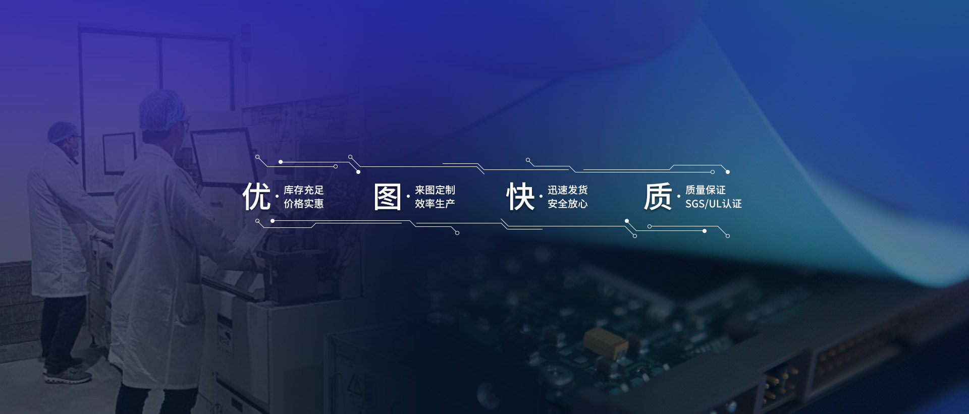 乐鱼体育平台app